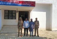 *पुलिस अधीक्षक बलरामपुर के निर्देशानुसार,थाना कोतवाली उतरौला पुलिस द्वारा फर्जी बैनामा करने वाले 02 अभियुक्तों को किया गया गिरफ्तार;-*