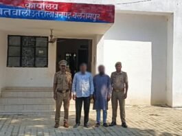 *पुलिस अधीक्षक बलरामपुर के निर्देशानुसार,थाना कोतवाली उतरौला पुलिस द्वारा फर्जी बैनामा करने वाले 02 अभियुक्तों को किया गया गिरफ्तार;-*