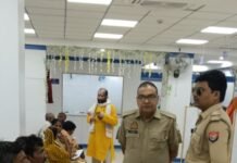 पुलिस अधीक्षक बलरामपुर के निर्देशन में सुरक्ष एवं कानून व्यवस्था के दृष्टिगत जनपद में बैंकों, डाकघरों एवं वित्तीय संस्थानों में चलाया गया सघन चेकिंग अभियान, साइबर फ्रॉड से बचाव के प्रति लोगों को किया गया जागरूक*