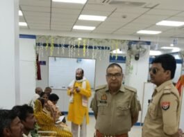 पुलिस अधीक्षक बलरामपुर के निर्देशन में सुरक्ष एवं कानून व्यवस्था के दृष्टिगत जनपद में बैंकों, डाकघरों एवं वित्तीय संस्थानों में चलाया गया सघन चेकिंग अभियान, साइबर फ्रॉड से बचाव के प्रति लोगों को किया गया जागरूक*