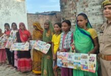 मिशन शक्ति फेज-6.0: श्रावस्ती पुलिस का जनपदव्यापी जनजागरूकता अभियान निरंतर जारी*