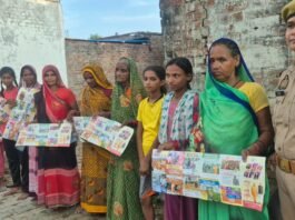 मिशन शक्ति फेज-6.0: श्रावस्ती पुलिस का जनपदव्यापी जनजागरूकता अभियान निरंतर जारी*