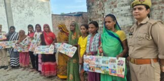 मिशन शक्ति फेज-6.0: श्रावस्ती पुलिस का जनपदव्यापी जनजागरूकता अभियान निरंतर जारी*