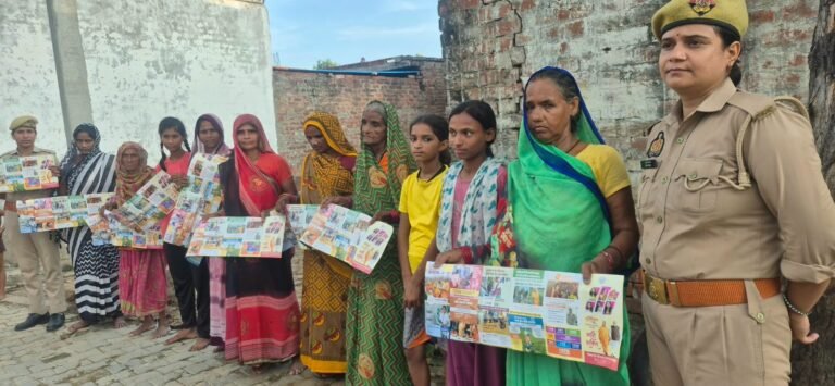 मिशन शक्ति फेज-6.0: श्रावस्ती पुलिस का जनपदव्यापी जनजागरूकता अभियान निरंतर जारी*