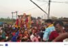 भंगहा बाजार में उमड़ा श्रद्धालुओं का जन सैलाब डीजे बाजे के साथ मां दुर्गा को नाम आंखों से दी गई विदाई