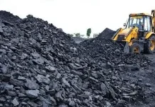 बिजली संयंत्रों को कोयले की आपूर्ति सितंबर के निचले स्तर से 36 प्रतिशत बढ़ी, सरकार ने दी जानकारी बिजली संयंत्रों को कोयले की आपूर्ति सितंबर के निचले स्तर से 36 प्रतिशत बढ़ी, सरकार ने दी जानकारी
