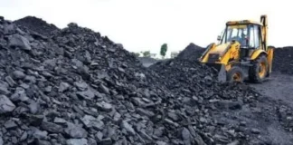 बिजली संयंत्रों को कोयले की आपूर्ति सितंबर के निचले स्तर से 36 प्रतिशत बढ़ी, सरकार ने दी जानकारी बिजली संयंत्रों को कोयले की आपूर्ति सितंबर के निचले स्तर से 36 प्रतिशत बढ़ी, सरकार ने दी जानकारी