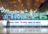 6G, AI और स्वदेशी नेटवर्क पर कंपनियों का जोर… IMC 2026 में दिखेगा भारत का नया डिजिटल अवतार