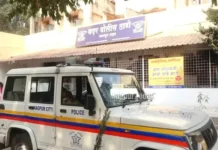 नागपुर में नाबालिग लड़की से यौन उत्पीड़न का आरोप, भीड़ ने एक व्यक्ति को पीट-पीटकर मार डाला