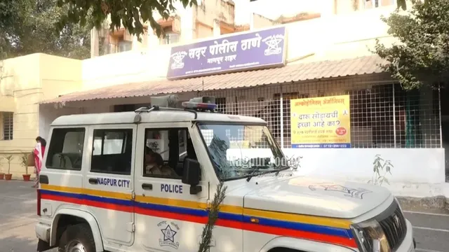 नागपुर में नाबालिग लड़की से यौन उत्पीड़न का आरोप, भीड़ ने एक व्यक्ति को पीट-पीटकर मार डाला