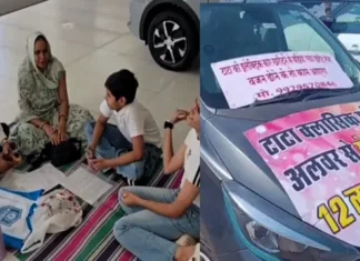 जयपुर: कार पर ’12 लाख का गधा’ लिखकर धरने पर बैठा परिवार, कंपनी ने वापस ली गाड़ी