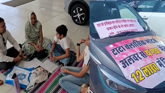 jagran-photo-1791317173476_v.webp.webp