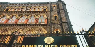 ‘परीक्षा में गड़बड़ी का विरोध करने वाले छात्र असामाजिक तत्व नहीं’, बांबे हाई कोर्ट की सख्त टिप्पणी 'परीक्षा में गड़बड़ी का विरोध करने वाले छात्र असामाजिक तत्व नहीं', बांबे हाई कोर्ट की सख्त टिप्पणी