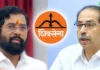 शिवसेना विवाद में शिंदे गुट की बड़ी दलील: चुनाव आयोग को पार्टी का नया संविधान सौंपे जाने का कोई सबूत नहीं; आज होगी सुनवाई