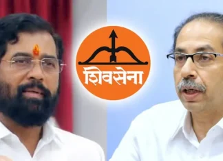 शिवसेना विवाद में शिंदे गुट की बड़ी दलील: चुनाव आयोग को पार्टी का नया संविधान सौंपे जाने का कोई सबूत नहीं; आज होगी सुनवाई