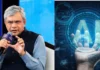 ‘समाज के लिए बड़ा खतरा है डीपफेक’, केंद्रीय मंत्री अश्विनी वैष्णव ने एआई रेगुलेशन पर किया बड़ा एलान 'समाज के लिए बड़ा खतरा है डीपफेक', केंद्रीय मंत्री अश्विनी वैष्णव ने एआई रेगुलेशन पर किया बड़ा एलान