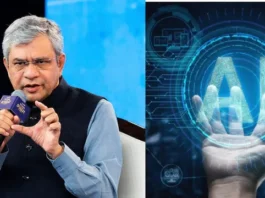 ‘समाज के लिए बड़ा खतरा है डीपफेक’, केंद्रीय मंत्री अश्विनी वैष्णव ने एआई रेगुलेशन पर किया बड़ा एलान 'समाज के लिए बड़ा खतरा है डीपफेक', केंद्रीय मंत्री अश्विनी वैष्णव ने एआई रेगुलेशन पर किया बड़ा एलान