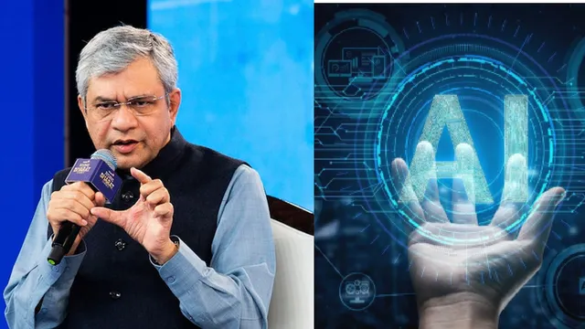 ‘समाज के लिए बड़ा खतरा है डीपफेक’, केंद्रीय मंत्री अश्विनी वैष्णव ने एआई रेगुलेशन पर किया बड़ा एलान