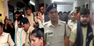 छत्तीसगढ़: सूरजपुर डबल मर्डर केस में मां-बेटी के 3 हत्यारों को फांसी, चौथे को उम्रकैद; घटना सुनकर खड़े हो जाएंगे रोंगटे छत्तीसगढ़: सूरजपुर डबल मर्डर केस में मां-बेटी के 3 हत्यारों को फांसी, चौथे को उम्रकैद; घटना सुनकर खड़े हो जाएंगे रोंगटे