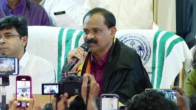 केरलम में गरमाई राजनीति, फर्जी हस्ताक्षर के आरोप में तिरुअनंतपुरम के महापौर पर मुकदमा