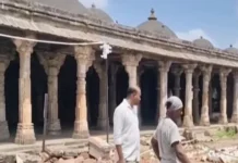गुजरात के भरुच जामा मस्जिद का जैन विहार होने का दावा, हाई कोर्ट में याचिका दायर गुजरात के भरुच जामा मस्जिद का जैन विहार होने का दावा, हाई कोर्ट में याचिका दायर
