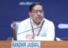 कनाडा में प्रस्तावित खालिस्तानी जनमत संग्रह पर भारत सख्त, विदेश मंत्रालय ने जताई कड़ी आपत्ति कनाडा में प्रस्तावित खालिस्तानी जनमत संग्रह पर भारत सख्त, विदेश मंत्रालय ने जताई कड़ी आपत्ति