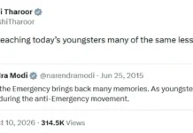 ‘युवाओं को सबक सिखाने के लिए धन्यवाद’, शशि थरूर ने पीएम मोदी पर कसा तंज, शेयर किया 2015 का ट्वीट jagran photo