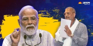 तिरंगा, परिंदा, खामोशी, क्रांतिवीर और प्रहार… पीएम मोदी ने फिल्मों के नामों को शब्दों में पिरोकर नाना को किया याद तिरंगा, परिंदा, खामोशी, क्रांतिवीर और प्रहार... पीएम मोदी ने फिल्मों के नामों को शब्दों में पिरोकर नाना को किया याद