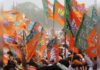 बंगाल में मुस्लिम बहुल सीट पर भी खिला कमल