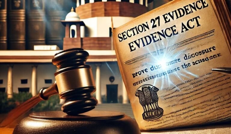 कानपुर:25 साल पुराना मारपीट का मामला, 13 साल में एक भी गवाह पेश नहीं कर सका अभियोजन, साक्ष्य अभाव में दो बरी – Kanpur 25 Year Old Assault Case Prosecution Failed To Produce Single Witness Two Acquitted