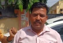 आगरा न्यूज:सीएमओ कार्यालय पर जड़ा ताला, एनएचएम संविदा कर्मियों का जोरदार प्रदर्शन; जमकर हुई नारेबाजी – Nhm Contract Workers Protest At Agra Cmo Office, Demand Regularisation आगरा न्यूज:सीएमओ कार्यालय पर जड़ा ताला, एनएचएम संविदा कर्मियों का जोरदार प्रदर्शन; जमकर हुई नारेबाजी - Nhm Contract Workers Protest At Agra Cmo Office, Demand Regularisation
