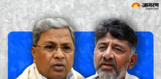 कर्नाटक की सियासत में उबाल, केंद्रीय मंत्री का दावा- स्टिंग ऑपरेशन की वजह से गई थी सिद्धरमैया की कुर्सी कर्नाटक की सियासत में उबाल, केंद्रीय मंत्री का दावा- स्टिंग ऑपरेशन की वजह से गई थी सिद्धरमैया की कुर्सी