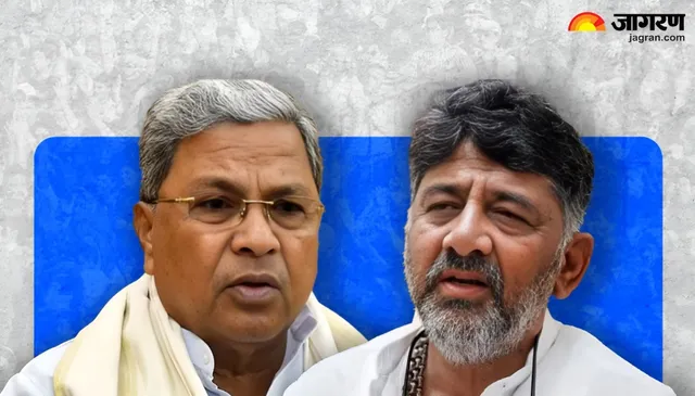 कर्नाटक की सियासत में उबाल, केंद्रीय मंत्री का दावा- स्टिंग ऑपरेशन की वजह से गई थी सिद्धरमैया की कुर्सी