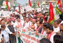 Bahraich News:एसआईआर के विरोध में सपा का प्रदर्शन – Sp Protest Against Sir Bahraich News:एसआईआर के विरोध में सपा का प्रदर्शन - Sp Protest Against Sir