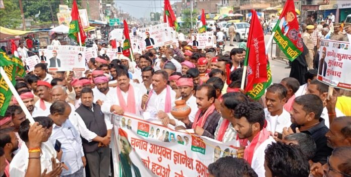 Bahraich News:एसआईआर के विरोध में सपा का प्रदर्शन - Sp Protest Against Sir