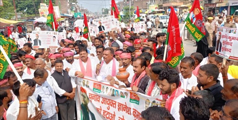 Bahraich News:एसआईआर के विरोध में सपा का प्रदर्शन – Sp Protest Against Sir