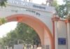 गजब:एसोसिएट से सीधे प्रोफेसर, पदनाम देने पर विवाद; केंद्रीय हिंदी संस्थान की नियुक्ति प्रक्रिया पर उठे सवाल – Controversy Over Professor Designations At Central Hindi Institute गजब:एसोसिएट से सीधे प्रोफेसर, पदनाम देने पर विवाद; केंद्रीय हिंदी संस्थान की नियुक्ति प्रक्रिया पर उठे सवाल - Controversy Over Professor Designations At Central Hindi Institute