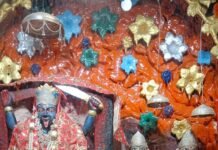 Basti News:शारदीय नवरात्र आज से… नौ दिन तक होगी देवी की उपासना – Sharadiya Navratri Begins Today… Worship Of The Goddess Will Continue For Nine Days Basti News:शारदीय नवरात्र आज से... नौ दिन तक होगी देवी की उपासना - Sharadiya Navratri Begins Today... Worship Of The Goddess Will Continue For Nine Days