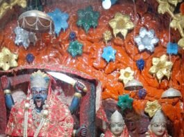 Basti News:शारदीय नवरात्र आज से… नौ दिन तक होगी देवी की उपासना – Sharadiya Navratri Begins Today… Worship Of The Goddess Will Continue For Nine Days Basti News:शारदीय नवरात्र आज से... नौ दिन तक होगी देवी की उपासना - Sharadiya Navratri Begins Today... Worship Of The Goddess Will Continue For Nine Days