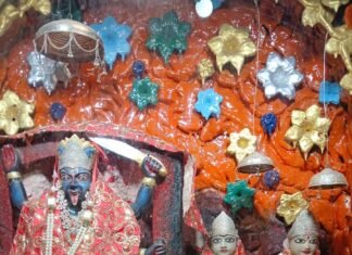 Basti News:शारदीय नवरात्र आज से… नौ दिन तक होगी देवी की उपासना – Sharadiya Navratri Begins Today… Worship Of The Goddess Will Continue For Nine Days Basti News:शारदीय नवरात्र आज से... नौ दिन तक होगी देवी की उपासना - Sharadiya Navratri Begins Today... Worship Of The Goddess Will Continue For Nine Days