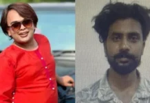 मैड संधू हत्याकांड में ‘शूटर’ परमिंदर काका अहमदाबाद से गिरफ्तार, गोल्डी ढिल्लों गैंग से निकला कनेक्शन मैड संधू हत्याकांड में 'शूटर' परमिंदर काका अहमदाबाद से गिरफ्तार, गोल्डी ढिल्लों गैंग से निकला कनेक्शन