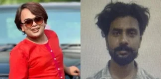 मैड संधू हत्याकांड में ‘शूटर’ परमिंदर काका अहमदाबाद से गिरफ्तार, गोल्डी ढिल्लों गैंग से निकला कनेक्शन मैड संधू हत्याकांड में 'शूटर' परमिंदर काका अहमदाबाद से गिरफ्तार, गोल्डी ढिल्लों गैंग से निकला कनेक्शन