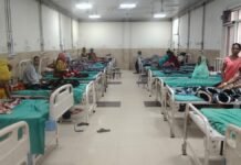 Basti News:मेडिकल कॉलेज में प्रसूताओं की भीड़… 60 बेड का वार्ड फुल – Crowd Of New Mothers At The Medical College… 60-bed Ward Full Basti News:मेडिकल कॉलेज में प्रसूताओं की भीड़... 60 बेड का वार्ड फुल - Crowd Of New Mothers At The Medical College... 60-bed Ward Full