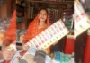 कभी करती थीं मजदूरी, आज चला रही हैं खुद का कारोबार; महाराजगंज की महिलाओं ने पेश की आत्मनिर्भरता की मिसाल