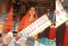 कभी करती थीं मजदूरी, आज चला रही हैं खुद का कारोबार; महाराजगंज की महिलाओं ने पेश की आत्मनिर्भरता की मिसाल