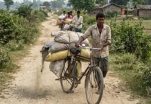 भारत-नेपाल सीमा पर बदला तस्करी का पैंतरा, पगडंडियों व साइकिल के सहारे भारत भेजी जा रही नियारा