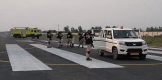 Shravasti News:श्रावस्ती एयरपोर्ट पर एंटी-हाईजैकिंग मॉकड्रिल – Anti-hijacking Mock Drill At Shravasti Airport Shravasti News:श्रावस्ती एयरपोर्ट पर एंटी-हाईजैकिंग मॉकड्रिल - Anti-hijacking Mock Drill At Shravasti Airport
