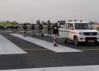 Shravasti News:श्रावस्ती एयरपोर्ट पर एंटी-हाईजैकिंग मॉकड्रिल – Anti-hijacking Mock Drill At Shravasti Airport Shravasti News:श्रावस्ती एयरपोर्ट पर एंटी-हाईजैकिंग मॉकड्रिल - Anti-hijacking Mock Drill At Shravasti Airport