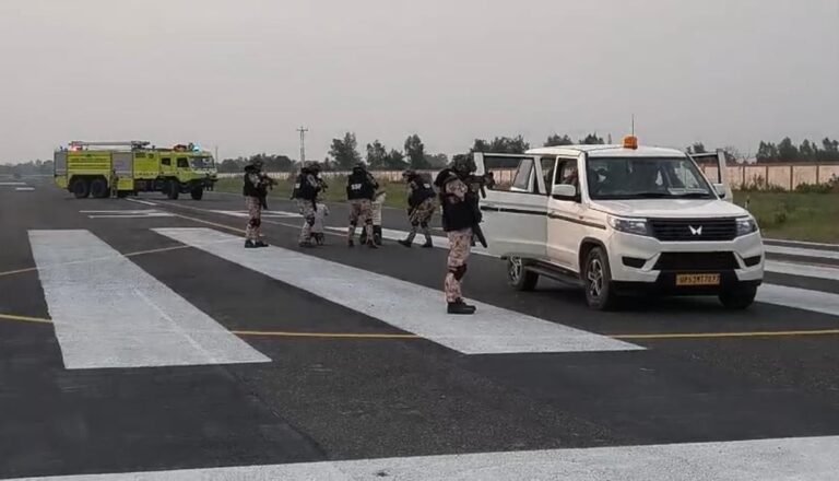 Shravasti News:श्रावस्ती एयरपोर्ट पर एंटी-हाईजैकिंग मॉकड्रिल – Anti-hijacking Mock Drill At Shravasti Airport