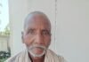 Shravasti News:साहब… ससुरालीजन कर रहे प्रताड़ित, परिजनों से नहीं करने देते बात – Sir… My In-laws Are Harassing Me And Not Letting Me Speak To My Family मल्हीपुर थाने में जन सुनवाई करती डीएम व एसपी।